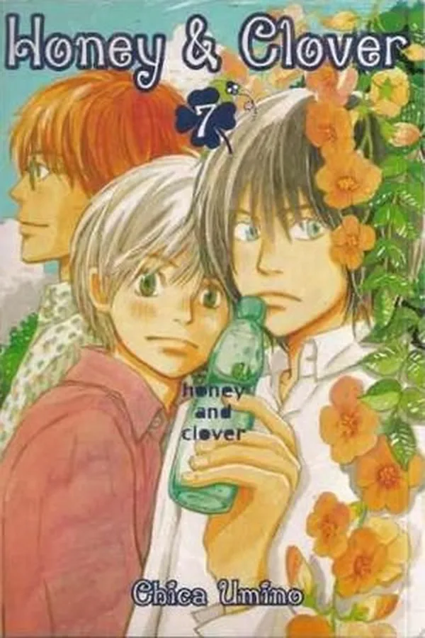 Cover of Honey & Clover 7