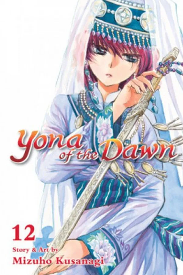 Cover of Yona of the Dawn #12