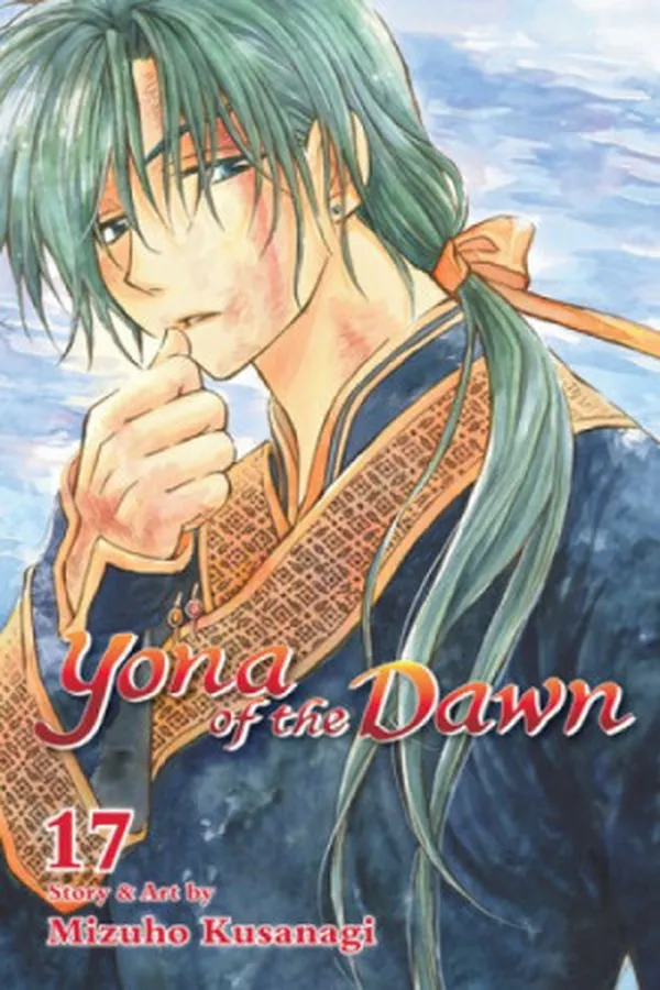 Cover of Yona of the Dawn #17