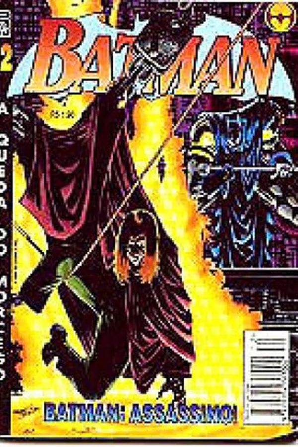 Capa de Batman # 12