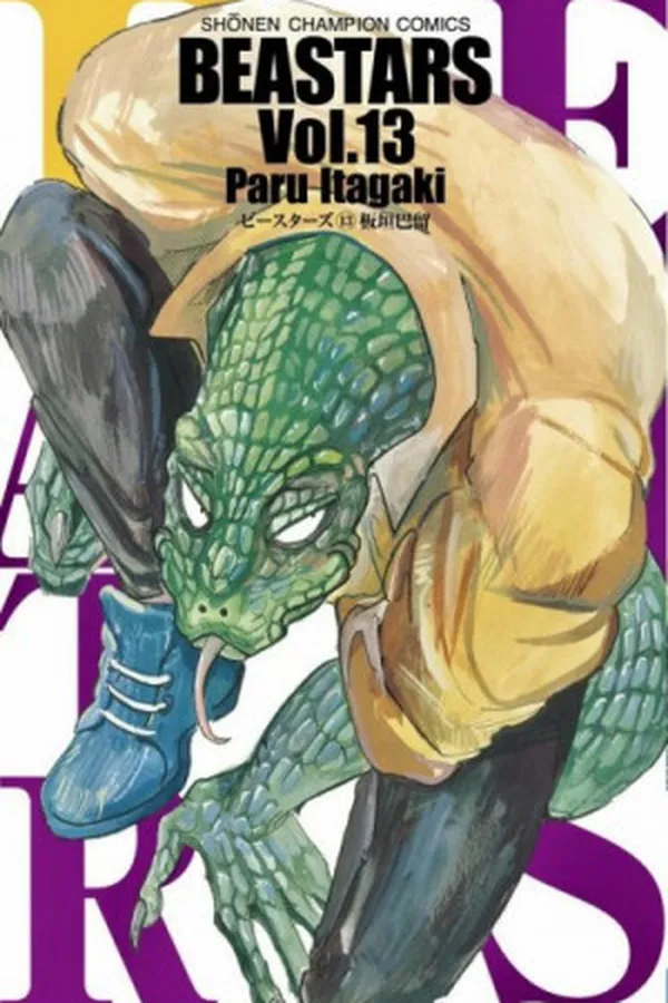 Capa de Beastars #13