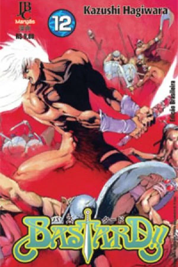 Capa de Bastard!! #12