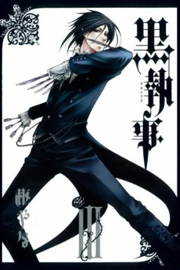 Capa de Kuroshitsuji #3