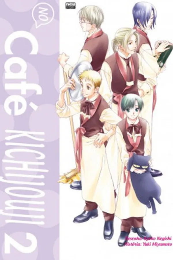 Capa de No Café Kichijouji #02