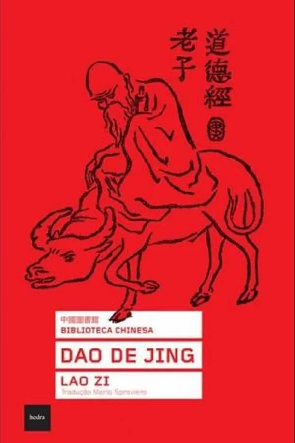 Cover of Dao De Jing
