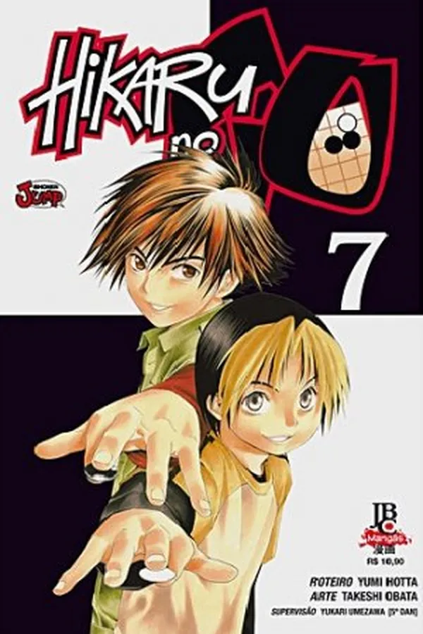 Capa de Hikaru no Go #07