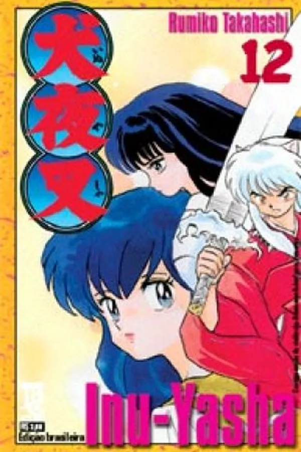 Capa de Inu-Yasha #12