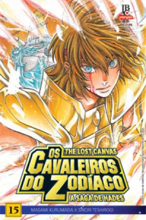 Cover of Os Cavaleiros do Zodíaco - The Lost Canvas #15