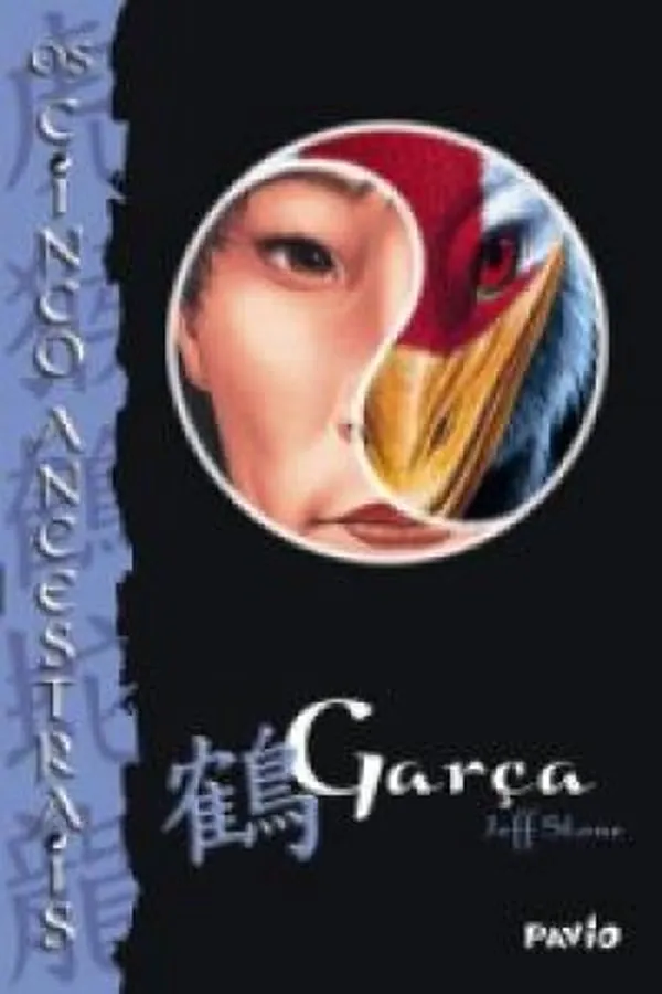 Capa de Garça