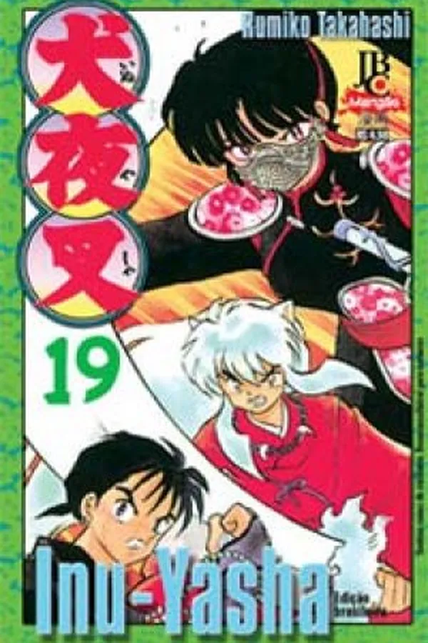 Capa de Inu-Yasha #19