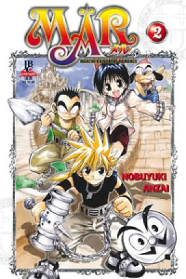 Capa de MÄR #2 Märchen Awakens Romance