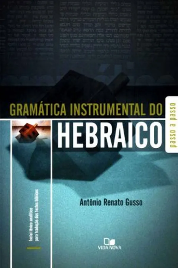 Capa de Gramática Instrumental do Hebraico