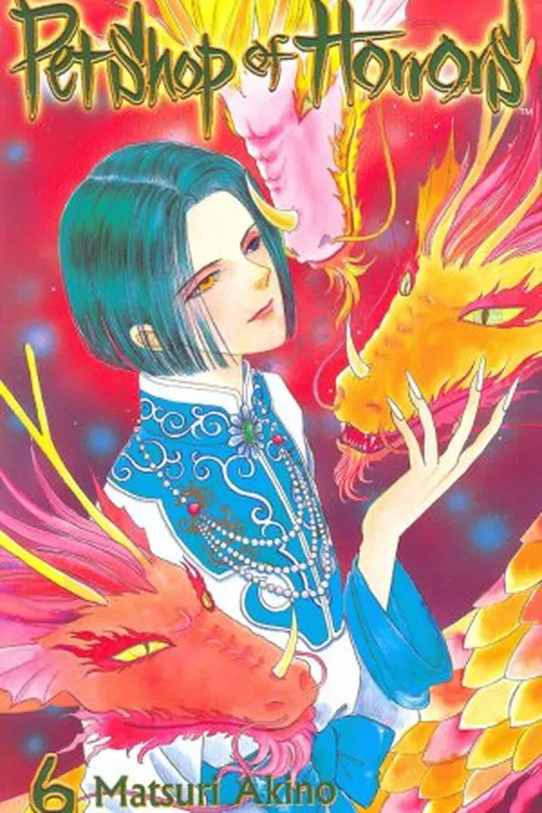 Cover of Pet Shop of Horrors #06