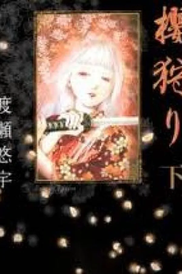 Capa de Sakura Gari #3 Final
