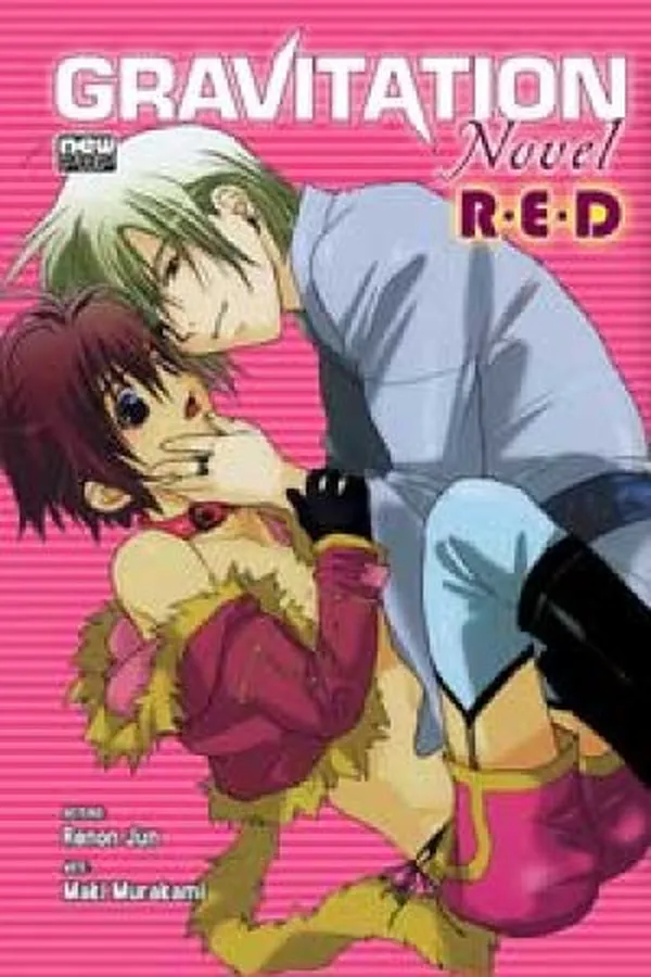 Capa de Gravitation RED