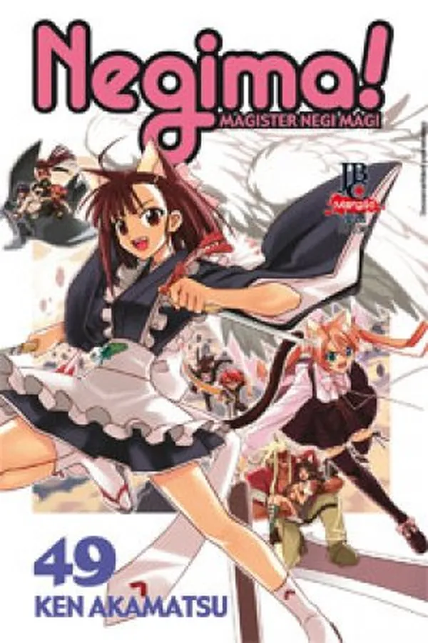 Cover of Negima! Magister Negi Magi #49