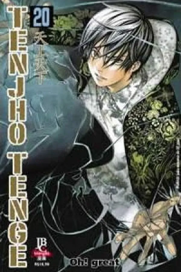 Capa de Tenjho Tenge #20