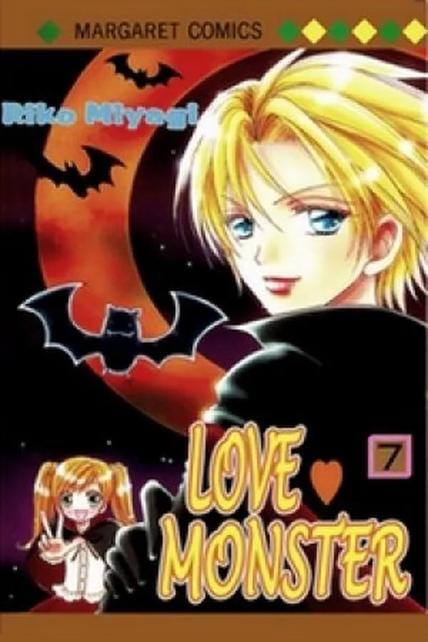 Cover of Love Monster #7