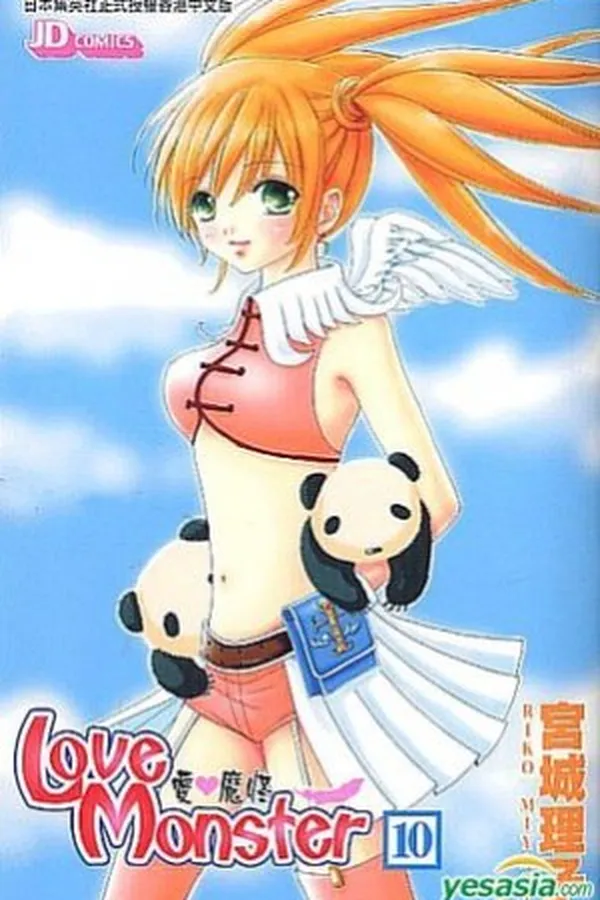 Cover of Love Monster #10