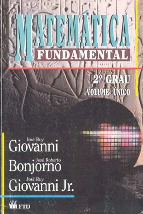 Capa de Matemática Fundamental