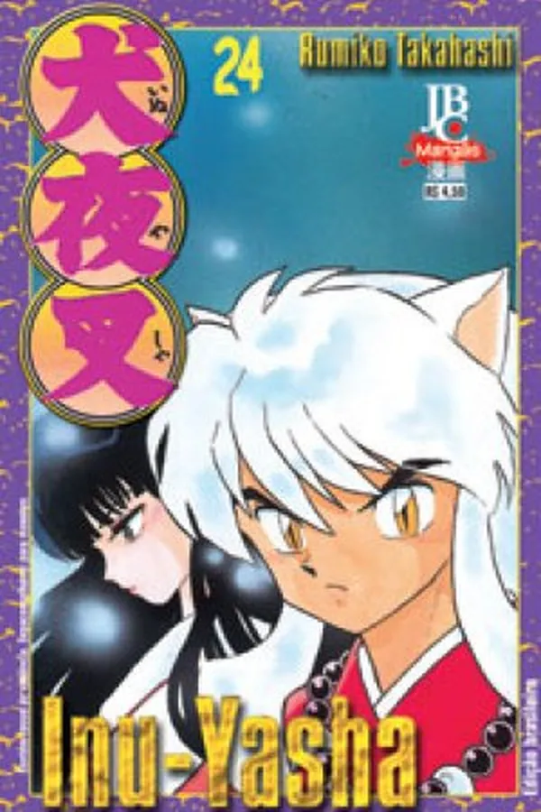 Capa de Inu-Yasha #24