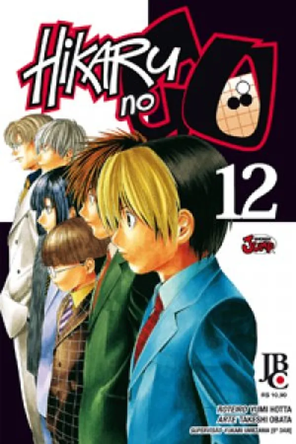 Capa de Hikaru no Go #12