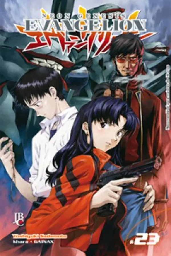 Capa de Neon Genesis Evangelion #23