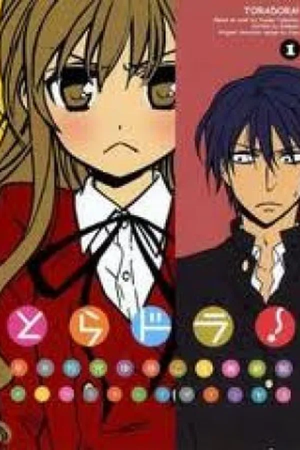 Capa de Toradora! #1