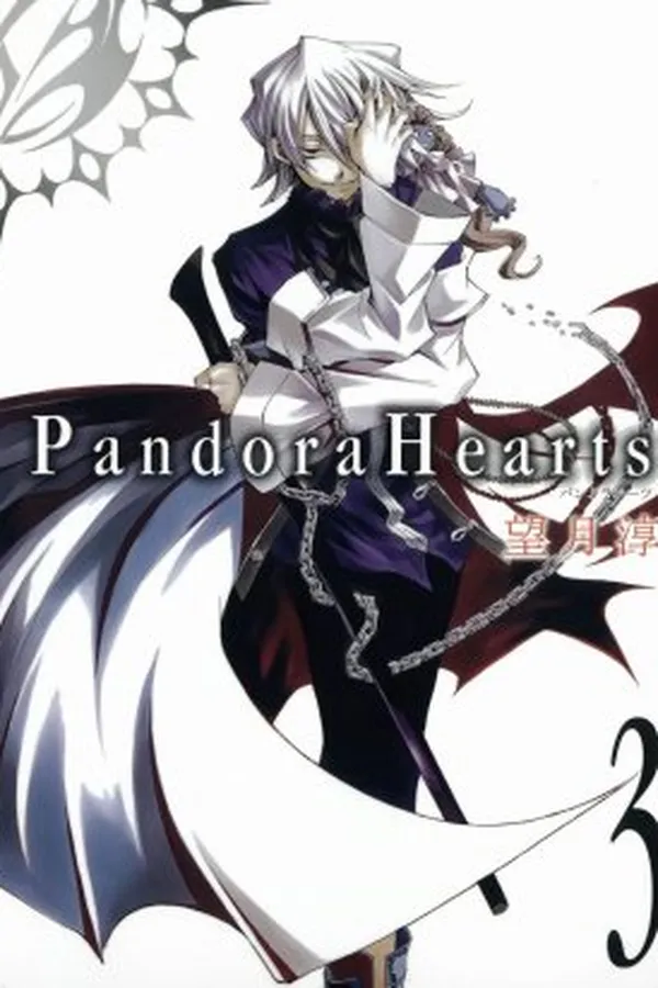 Capa de Pandora Hearts #3