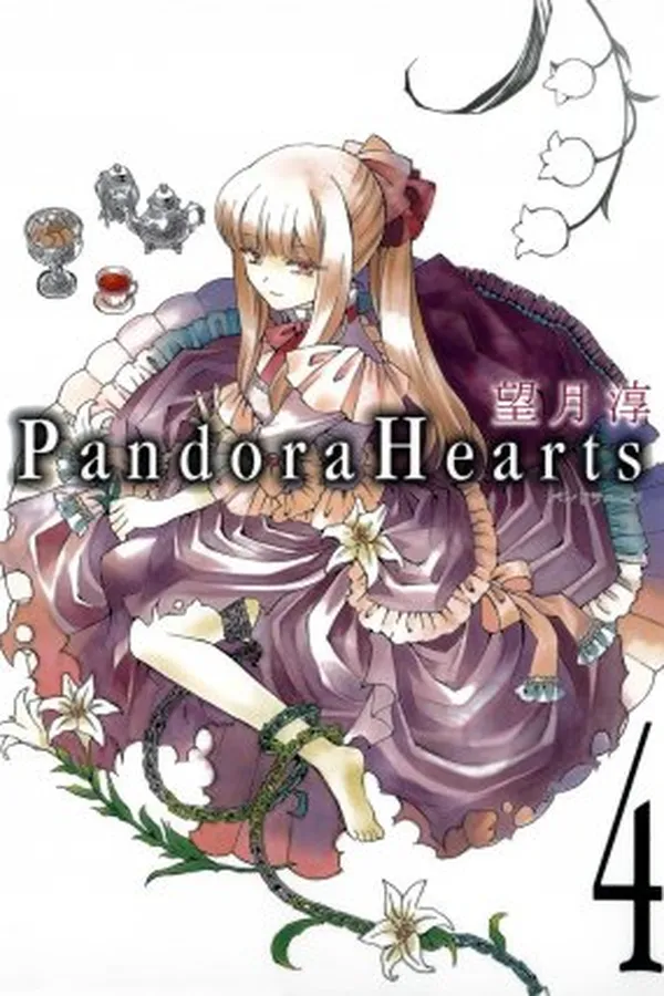 Capa de Pandora Hearts #4