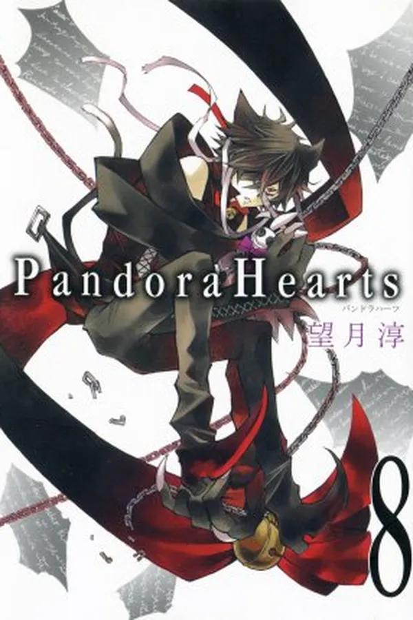 Capa de Pandora Hearts #8