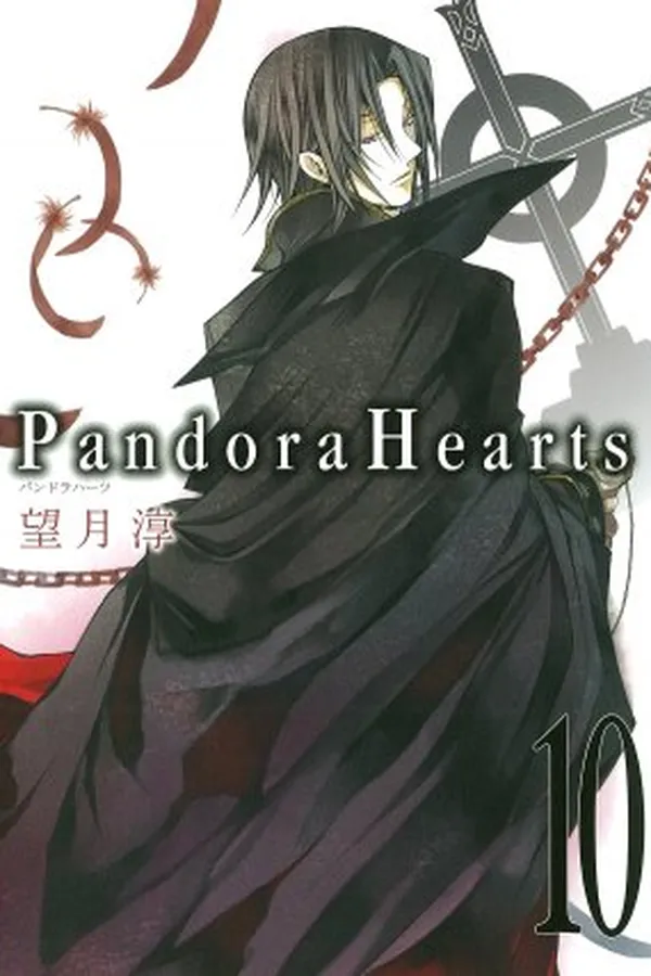 Capa de Pandora Hearts #10