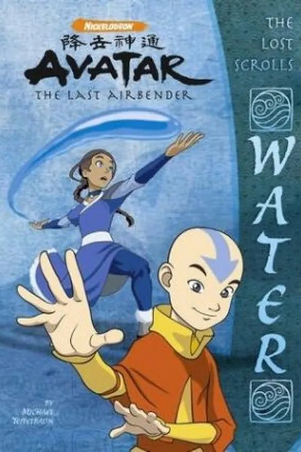 Capa de Avatar - A lenda de Aang 01