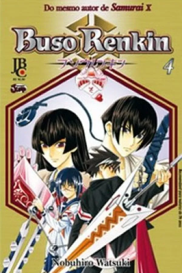Capa de Buso Renkin #04