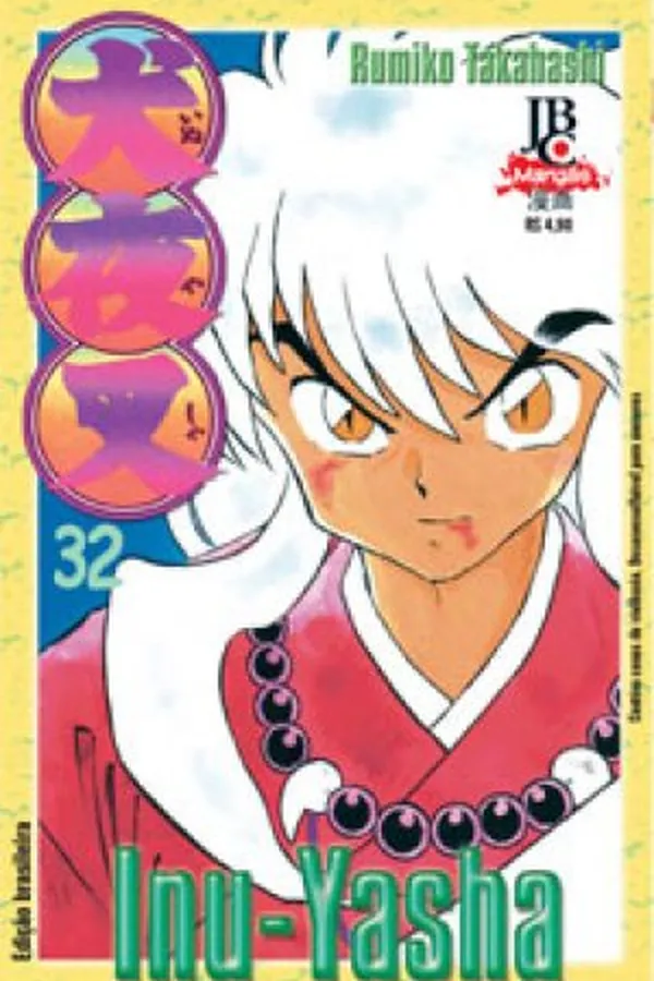 Capa de Inu-Yasha #32