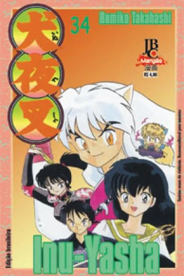 Capa de Inu-Yasha #34