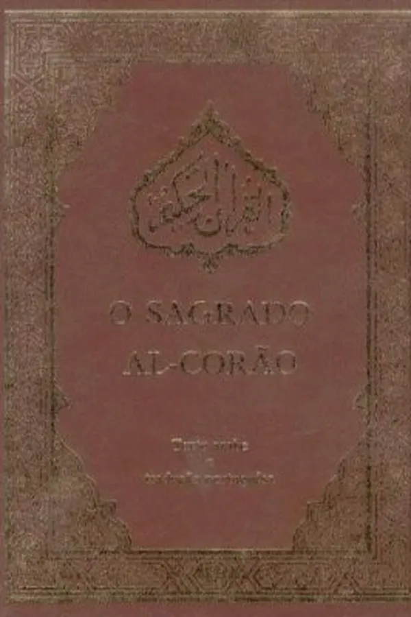 Capa de O Sagrado Al-Corão
