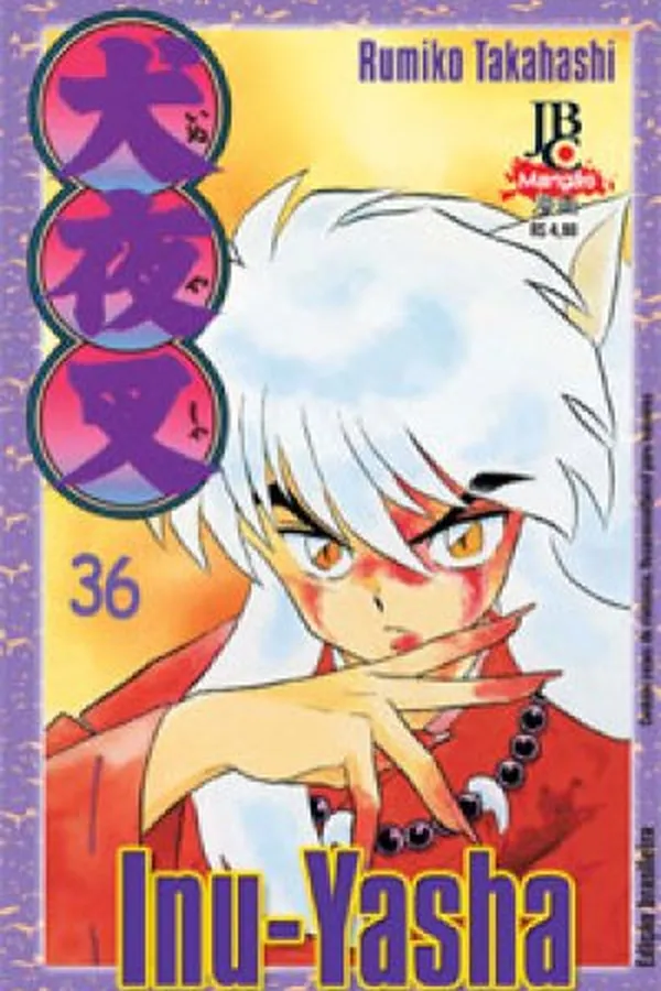 Capa de Inu-Yasha #36
