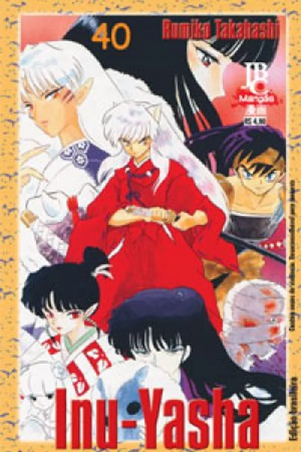 Capa de Inu-Yasha #40