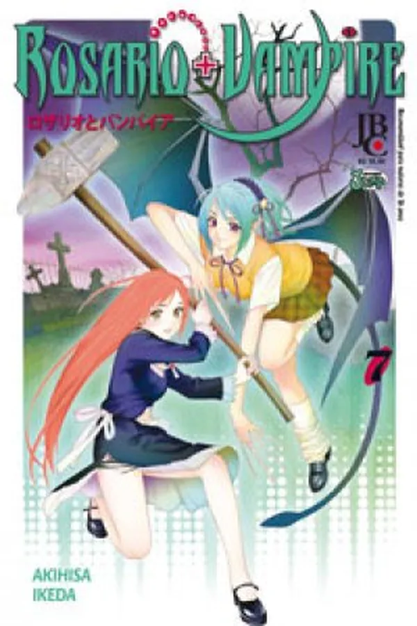 Capa de Rosário+Vampire 7