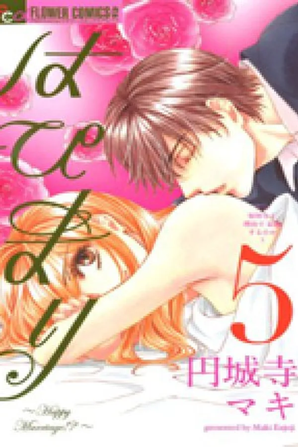 Capa de Hapi Mari