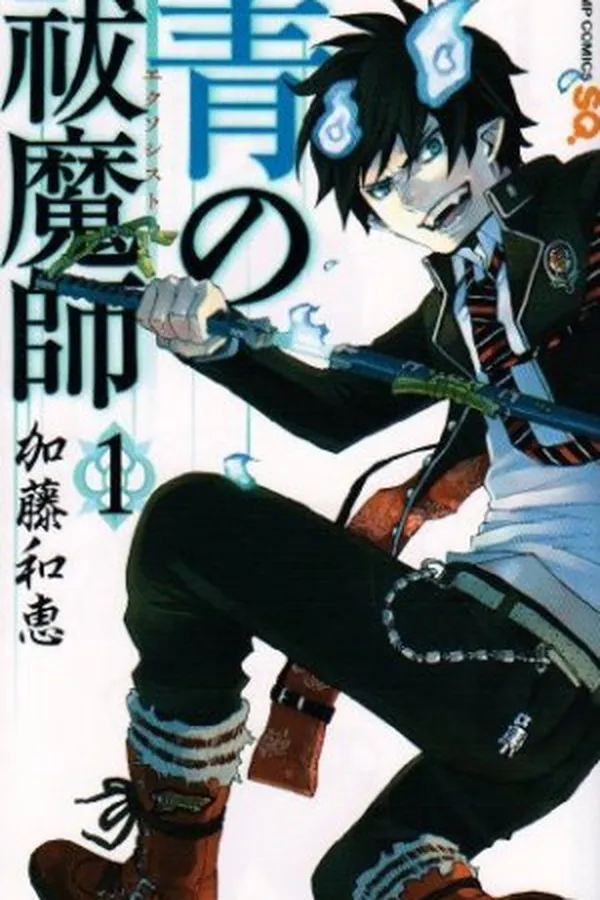 Capa de Ao no Exorcist #01