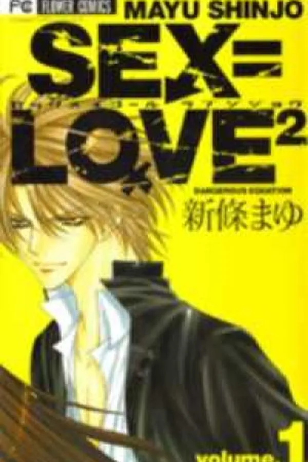 Capa de Sex=Love² #1