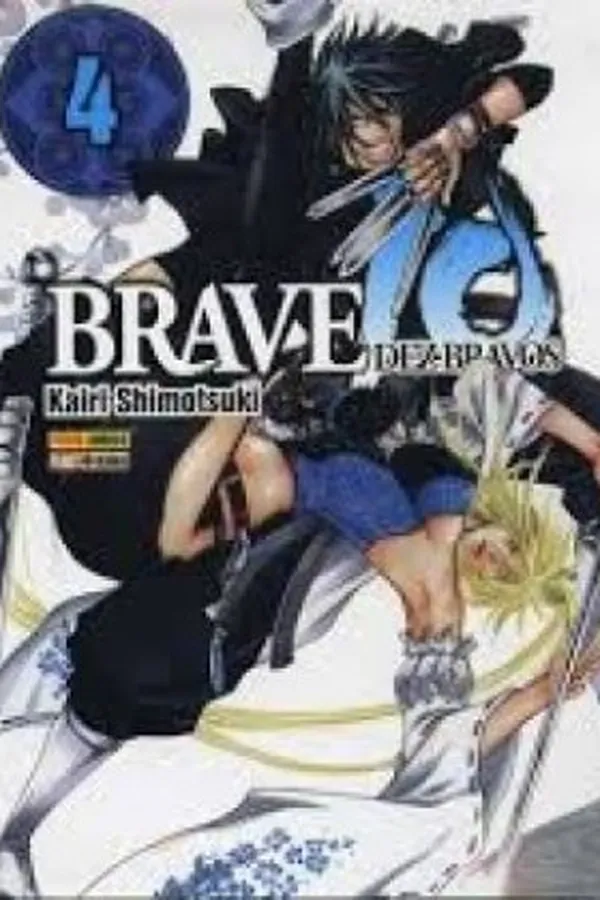 Capa de BRAVE 10 - DEZ BRAVOS #04