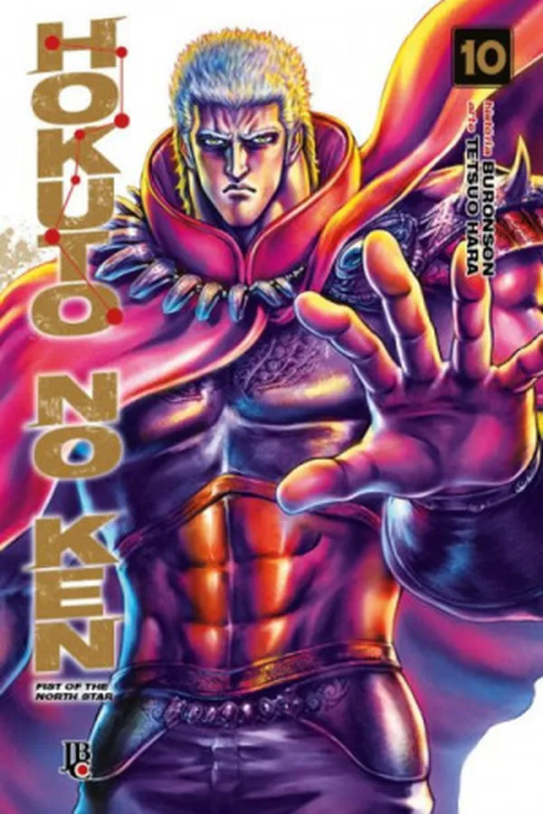 Capa de Hokuto no Ken #10