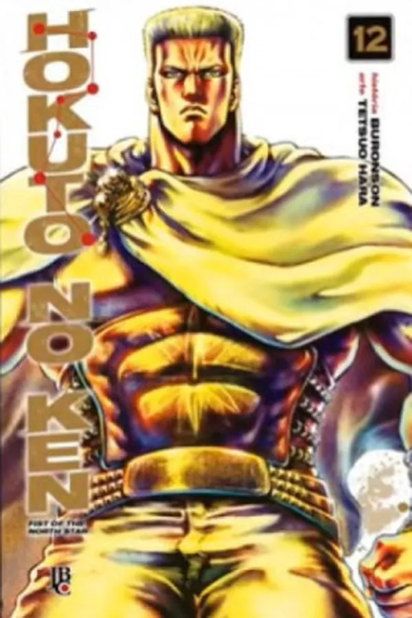 Capa de Hokuto no Ken #12