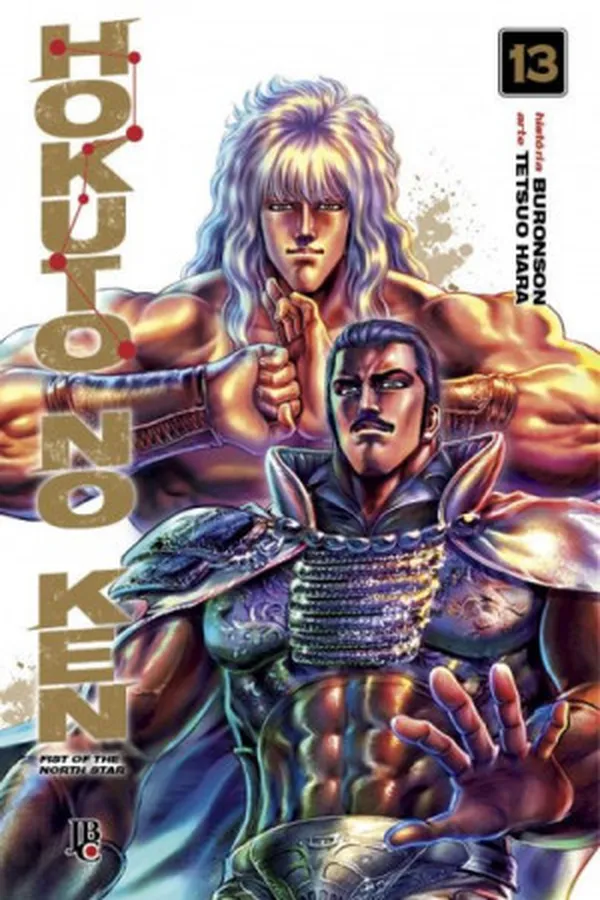Capa de Hokuto no Ken #13