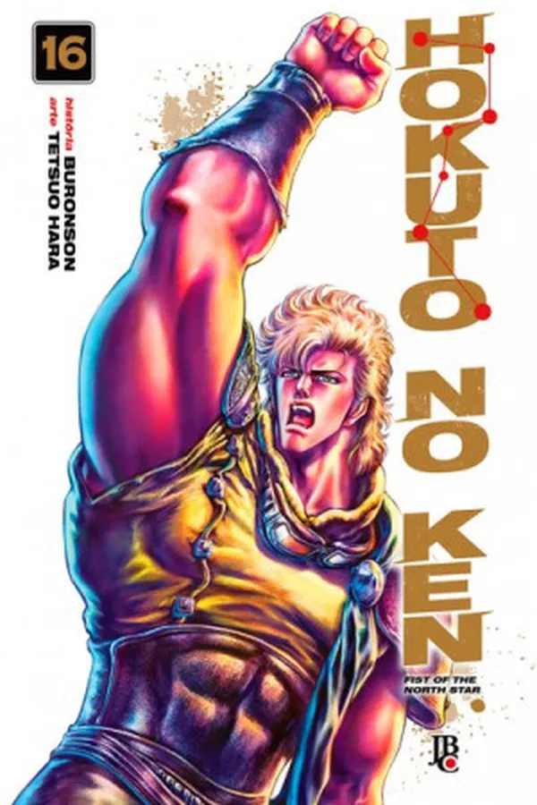 Capa de Hokuto no Ken #16