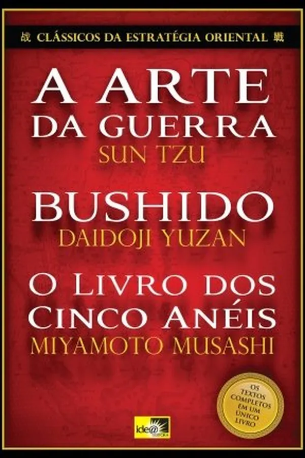 Capa de Clássicos da Estratégia Oriental