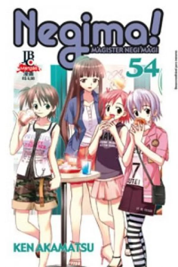 Capa de Negima! Magister Negi Magi #54